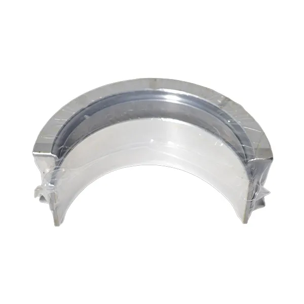 Bearing