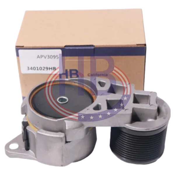 Tensioner