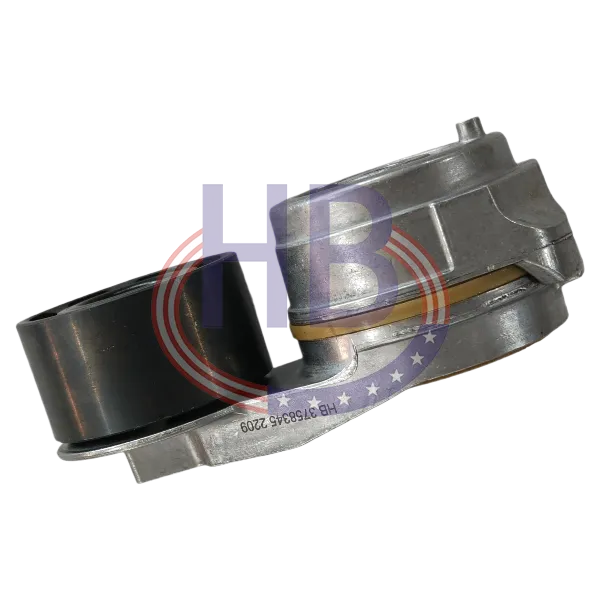Tensioner