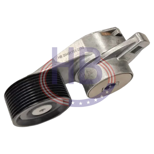 Tensioner