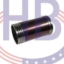 Cylinder Liner