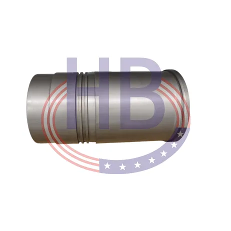Cylinder Liner